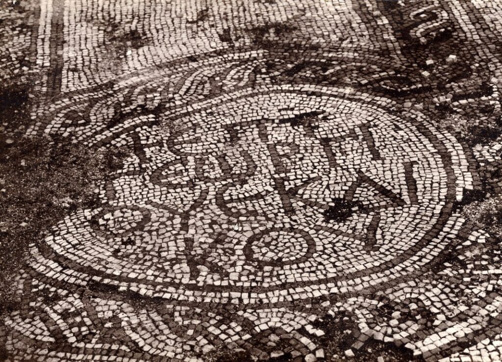Mosaic floor with the name of ekdikos Georgios